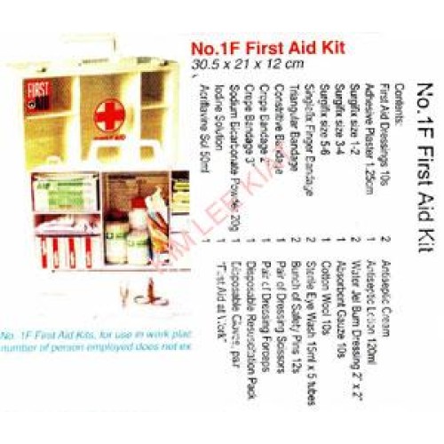 First Aid Product