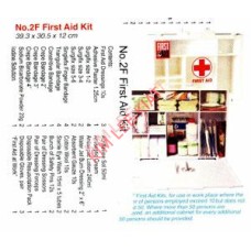 First Aid Kit (NO 2F)For Work Place  L35 X H26.5 X B12CM