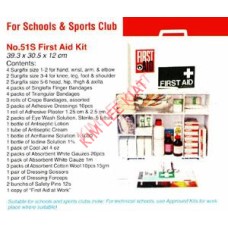 First Aid Kit ( N0 51S)For School & Sport Club L39.3 XH30.5 X B12CM