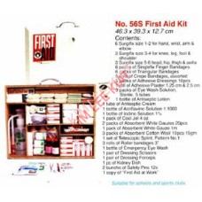 First Aid Kit ( N0 56S)For School & Sport Club L46.3 X H39.3 XB12.7CM