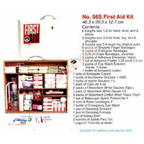 First Aid Product