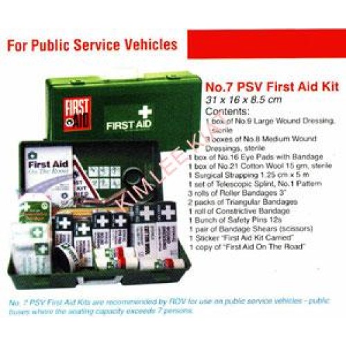 FIRST AID BOX