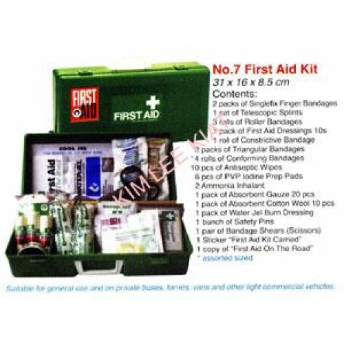 FIRST AID BOX