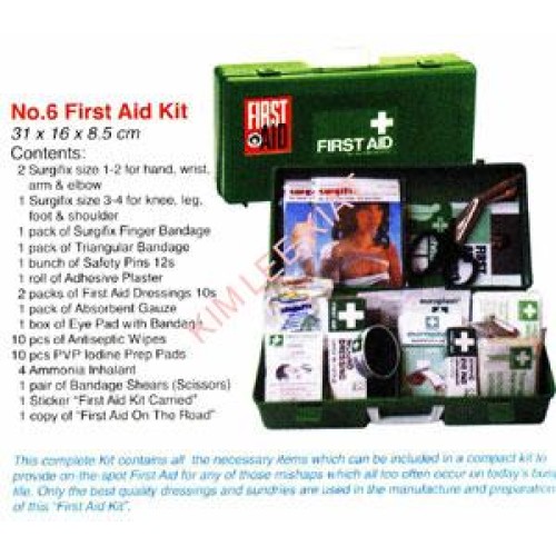 FIRST AID BOX