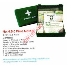 First Aid Kit ( N0 HSO)For Health & Safety L14 X H10 X 4 CM