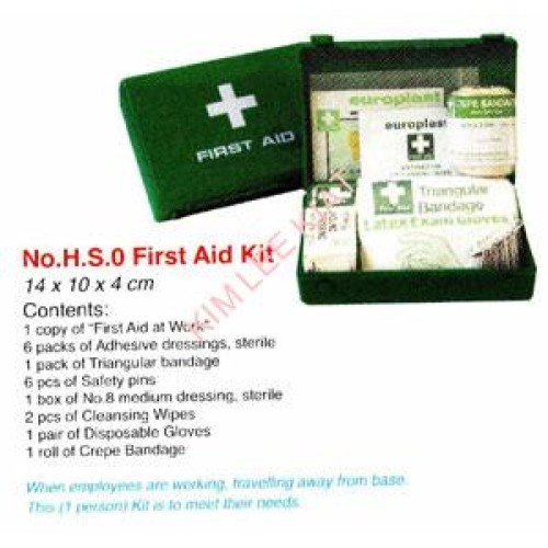 FIRST AID BOX