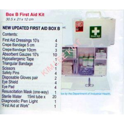 FIRST AID BOX