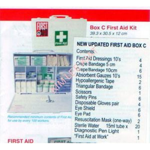 FIRST AID BOX