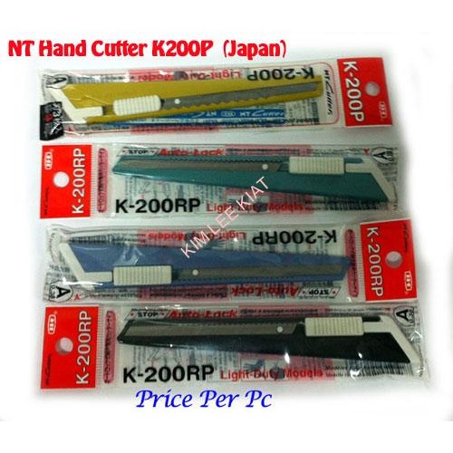 Cutter NT (Japan)