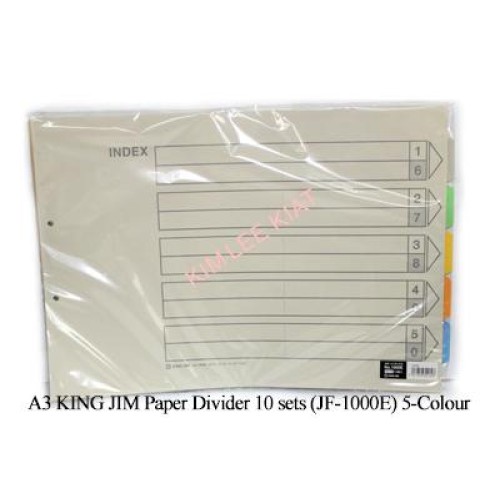 Paper Divider 