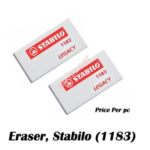 Eraser