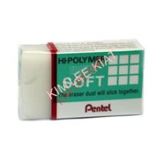 Pentel Soft Eraser(ZES08) 1's