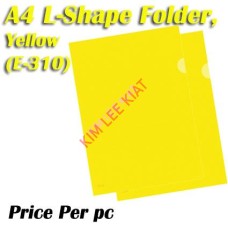 A4 L-Shape Folder - Yellow (E-310)