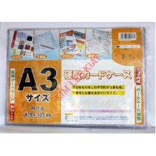 A3 Plastic Hard Cardcase 1's