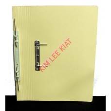 HK Spring File with U-Clip (Yellow)