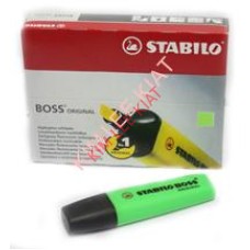 Stabilo Boss  Highlighter (Green) 10pcs - (#70)