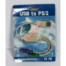 USB TO PS2 x2 CONVERTER