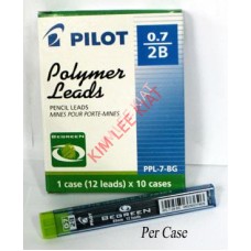Pilot 0.7mm 2B Pencil Lead (PPL7-2B)