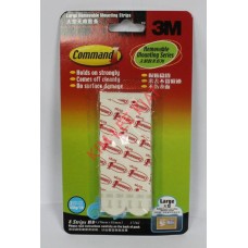 3M Large Removable Mounting Strips (17023P) 8'S