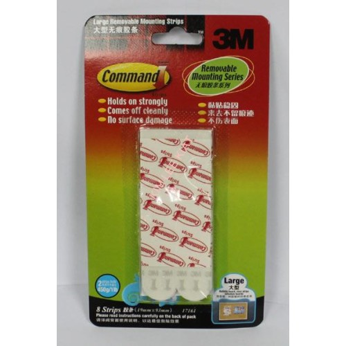 3M Removable Strips