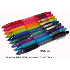 Promotion Zebra Z-Grip Mechanical Pencil 0.5mm