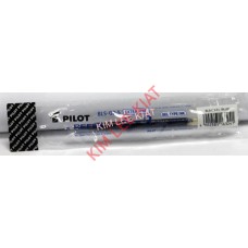 Refill For Pilot 0.5 G2 Gel Pen(Blue) - BLSG25
