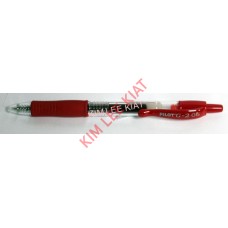 Pilot 0.5 G2 Gel Ink Ball Pen (Red) - BLG25