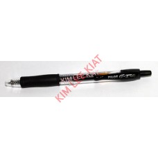 Pilot 0.5 G2 Gel Ink Ball Pen (Black) - BLG25