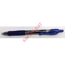 Pilot 0.7  G2  Gel Ink Ball Pen (Blue) - BLG27