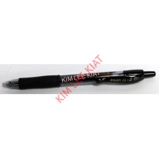 Pilot 0.7 G2 Gel Ink Ball Pen (Black) - BLG27
