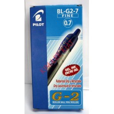 Pilot 0.7  G2  Ball Pen (Blue) 12pcs/dozen   - BLG27