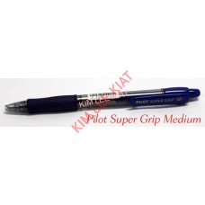 Pilot 1.0 Super Grip Ball Pen (BLUE) Medium 1pcs- BPGP-10R-M