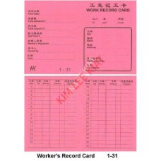 Worker's Record Card HK ,(1-31)
