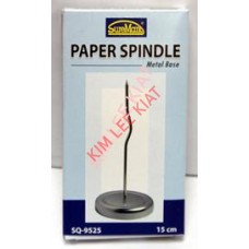 Suremark Paper Spindle (Sq9525) 1's