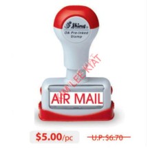 Self Inking Stamp - Air Mail (NA02)