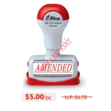 Self Inking Stamp - Amended  (NA10)