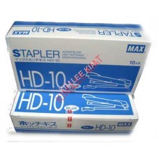 MAX  Stapler (HD-10) 10pcs