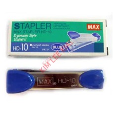 MAX  Stapler ( HD-10)