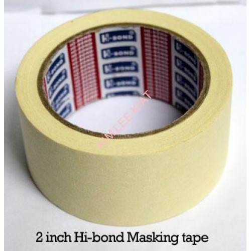 Masking Tape 