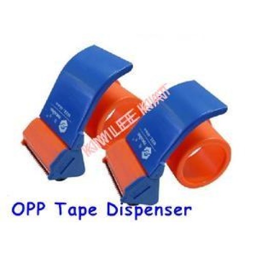 Tape Dispenser