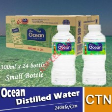 Distilled Water,Ocean 300ml x 24's (SMALLEST BOTTLE)