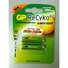 GP Recyko Rechargeable Battery AAA (820mAh) 2pcs /Pack