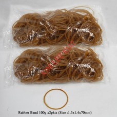 Rubber Band 200g (Size :1.5x1.4x70mm)