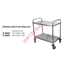 Stainless Steel  2-tier Utility Cart (L81x W46x H86cm)22-00228