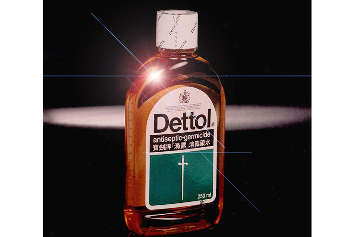 Dettol Antiseptic Solution