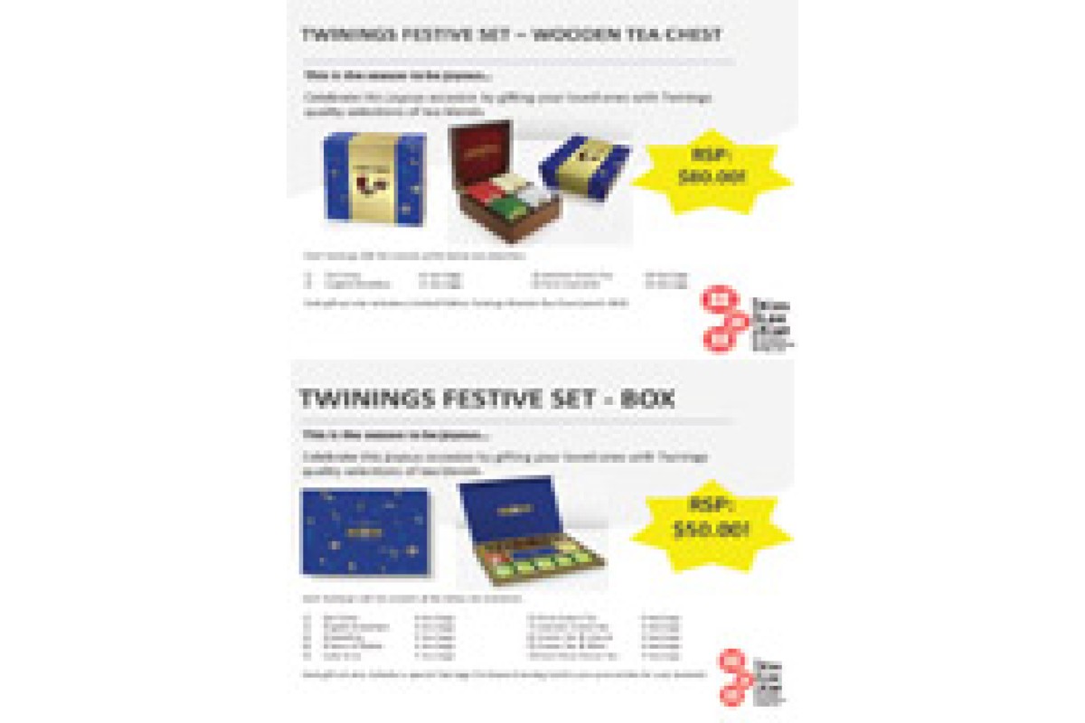 Twinings Gift Set